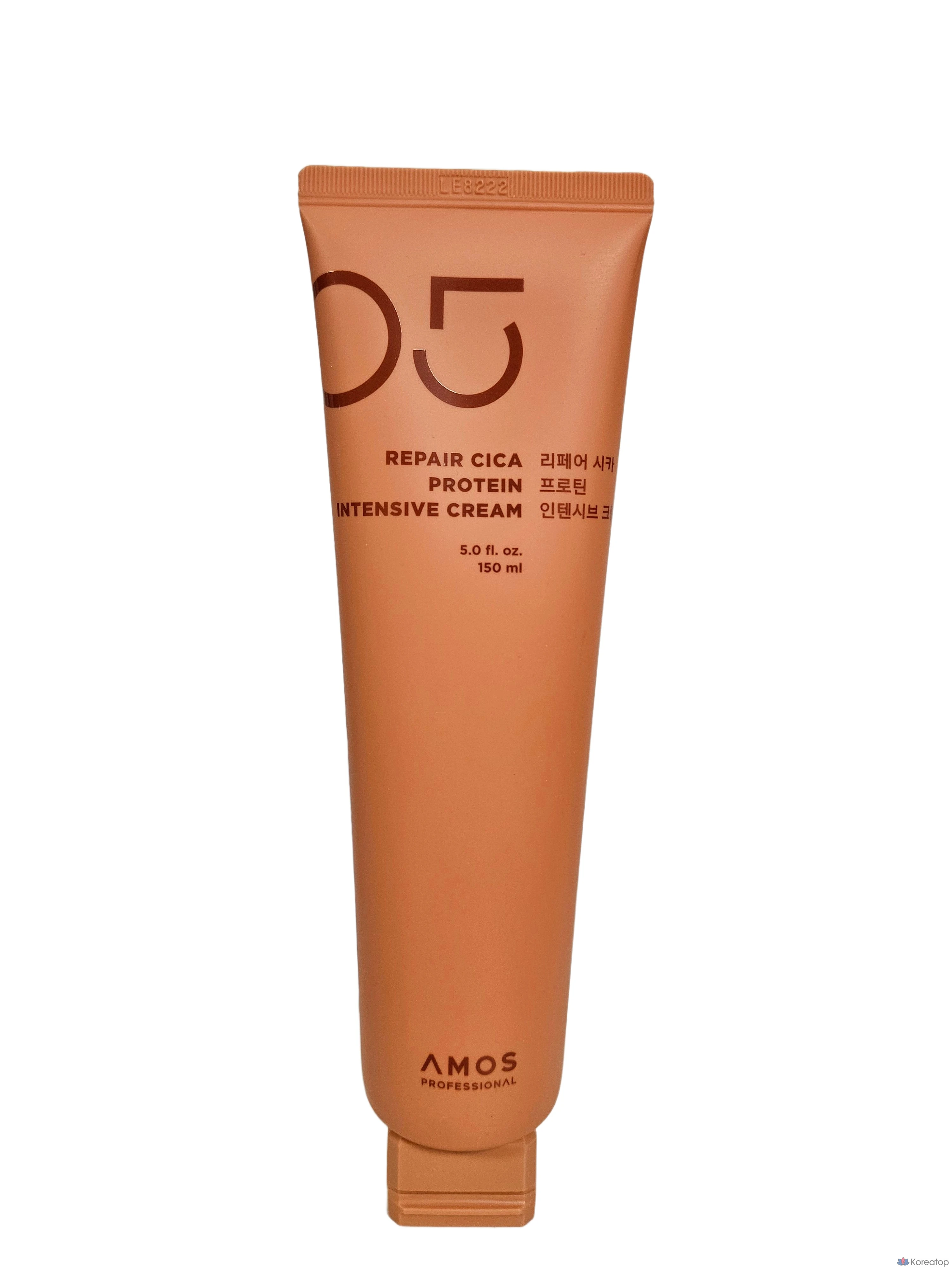 Крем Amos Professional Repair Cica Protein Intensive Cream, 150 мл, 1 шт.