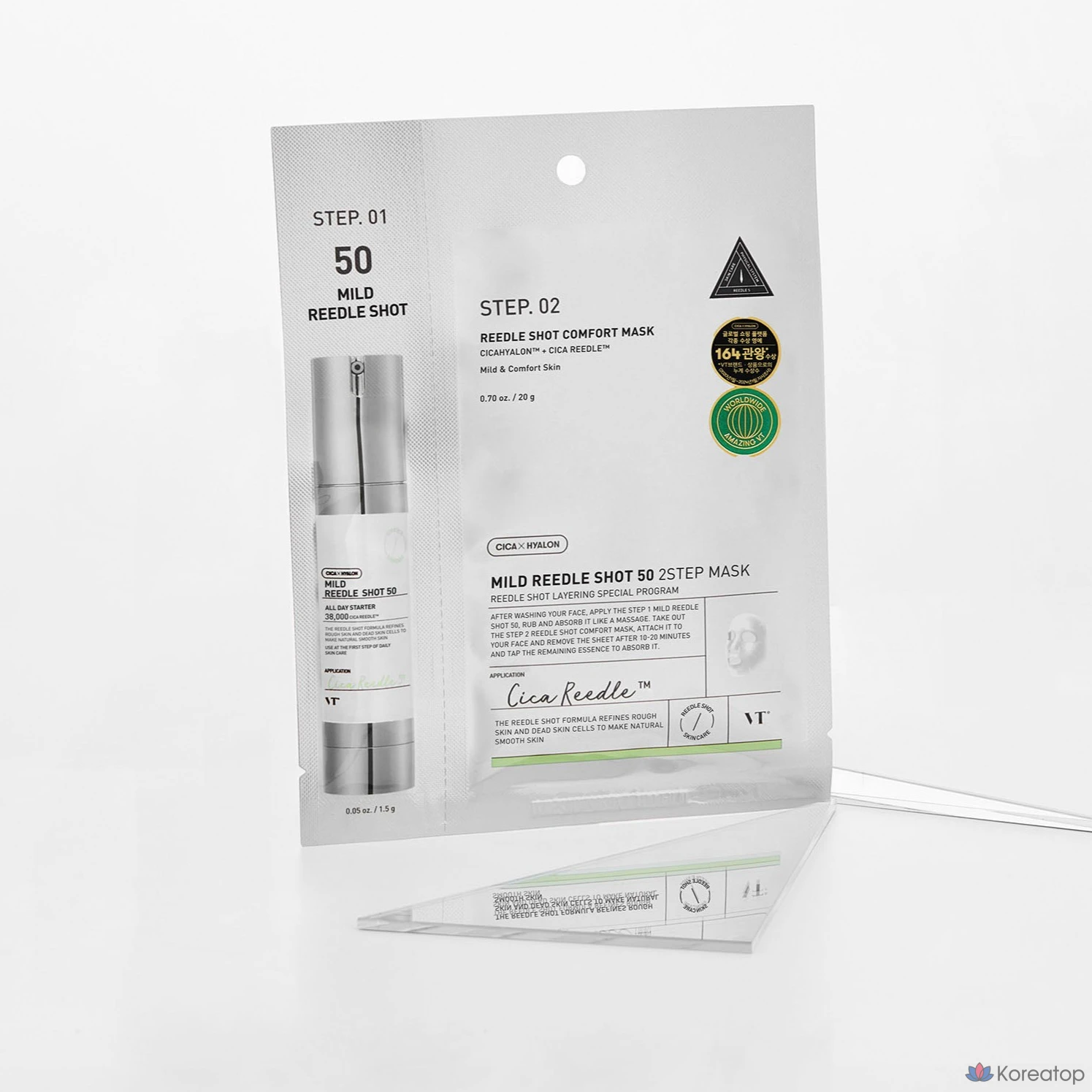 Тканевая маска для лица VT Cosmetics Mild Reedle Shot 50 2-Step Mask, 2 шт.