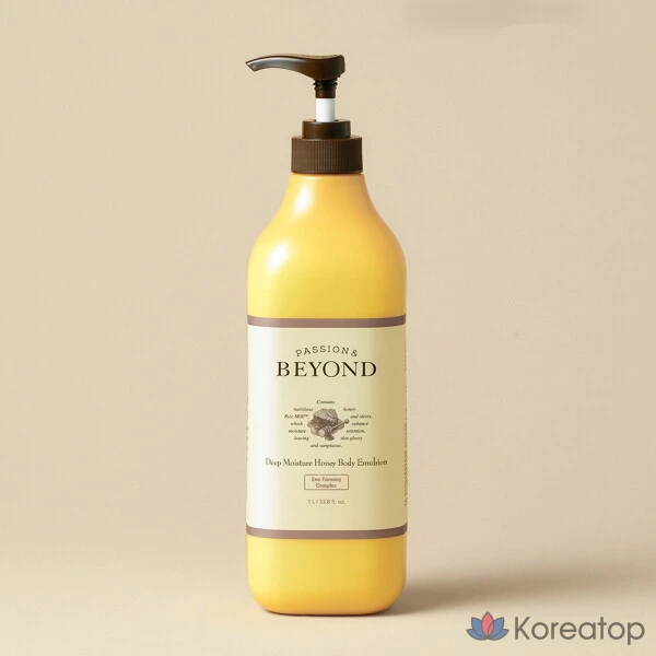 Увлажняющая эмульсия для тела BEYOND Deep Moisture с медом, 1 л, 1 шт.