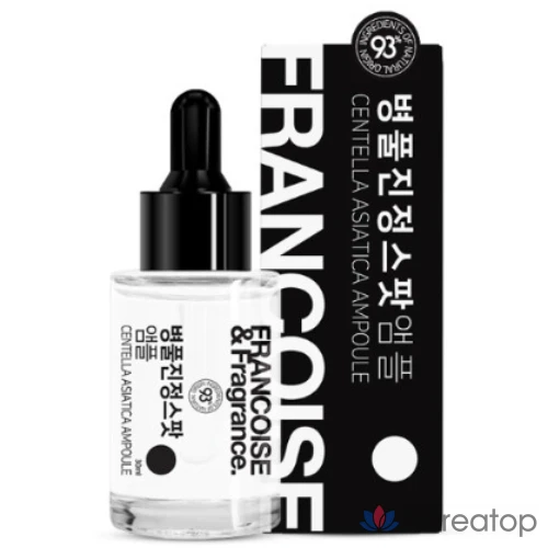 Успокаивающая ампула для точечного нанесения крема Francoise&amp;fragrance. Bottle Grass, 1 шт., 30 мл