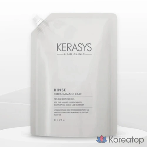 Кондиционер KeraSys Extra Damage Care Rinse Refill, 2 л, 1 шт.