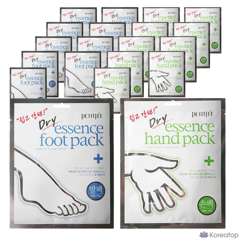 Набор для рук Petitfee Dry Essence (5 шт.) + набор для ног (5 шт.), 2 комплекта.