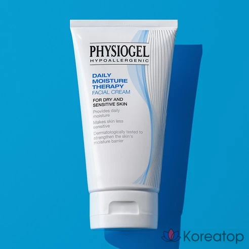 Увлажняющий крем PHYSIOGEL, 75 мл