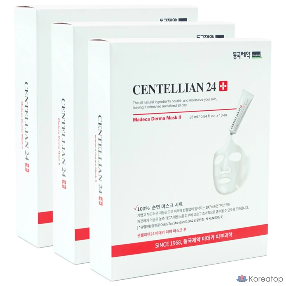 Centellian24 Madeca Derma Mask Pack 2, 3, 10 шт.
