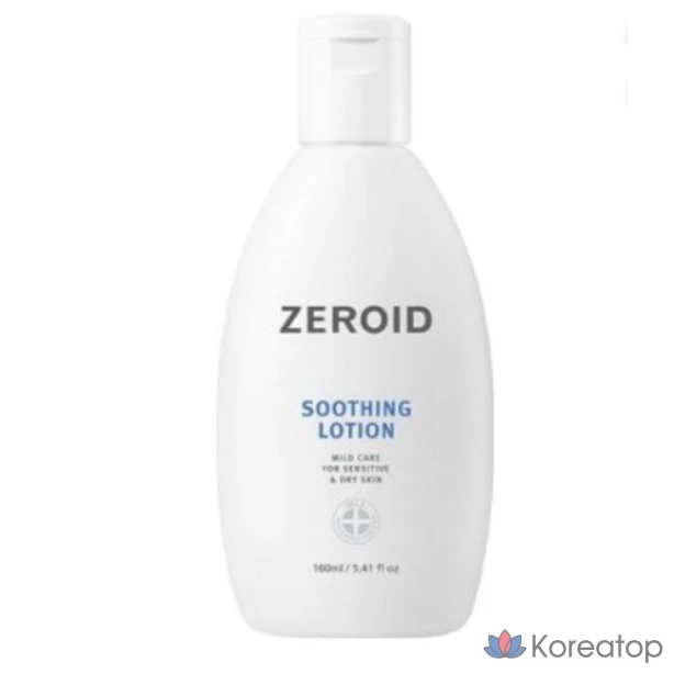 Успокаивающий лосьон Zeroid для сухой кожи, 160 мл, 1 шт.