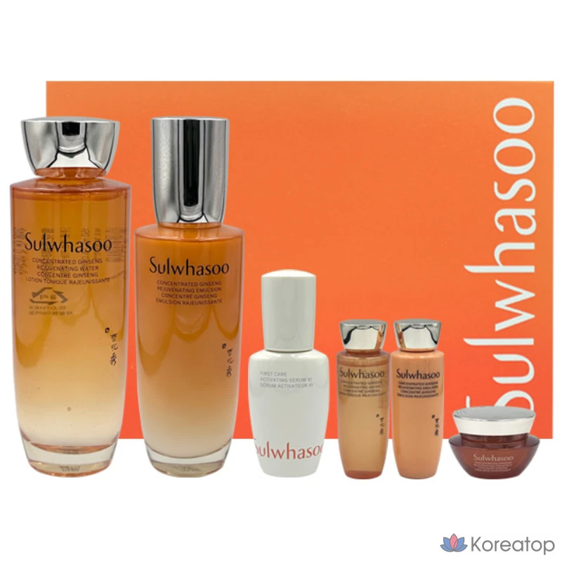 Sulwhasoo Jaumsaeng из 2 предметов, 1 комплект