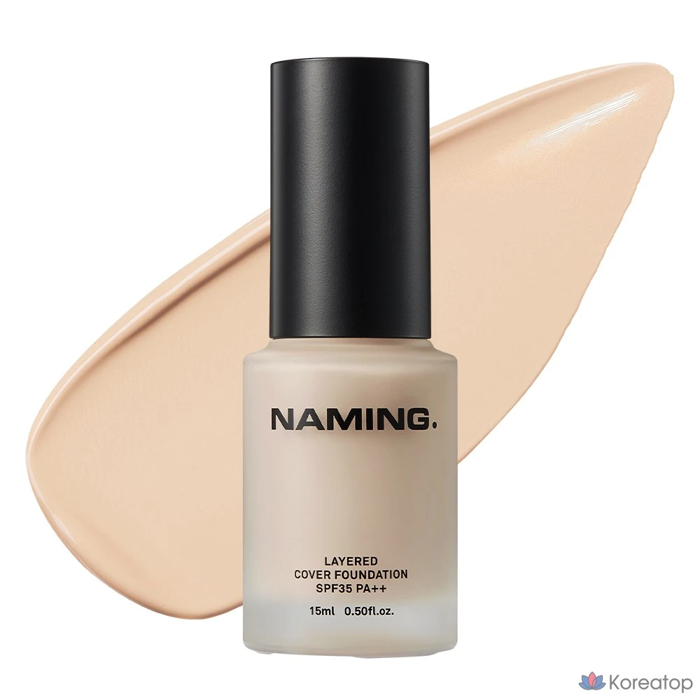 Тональный крем NAMING Layered Cover Foundation, 15 мл, 3 оттенка, 17Y, 1 шт.