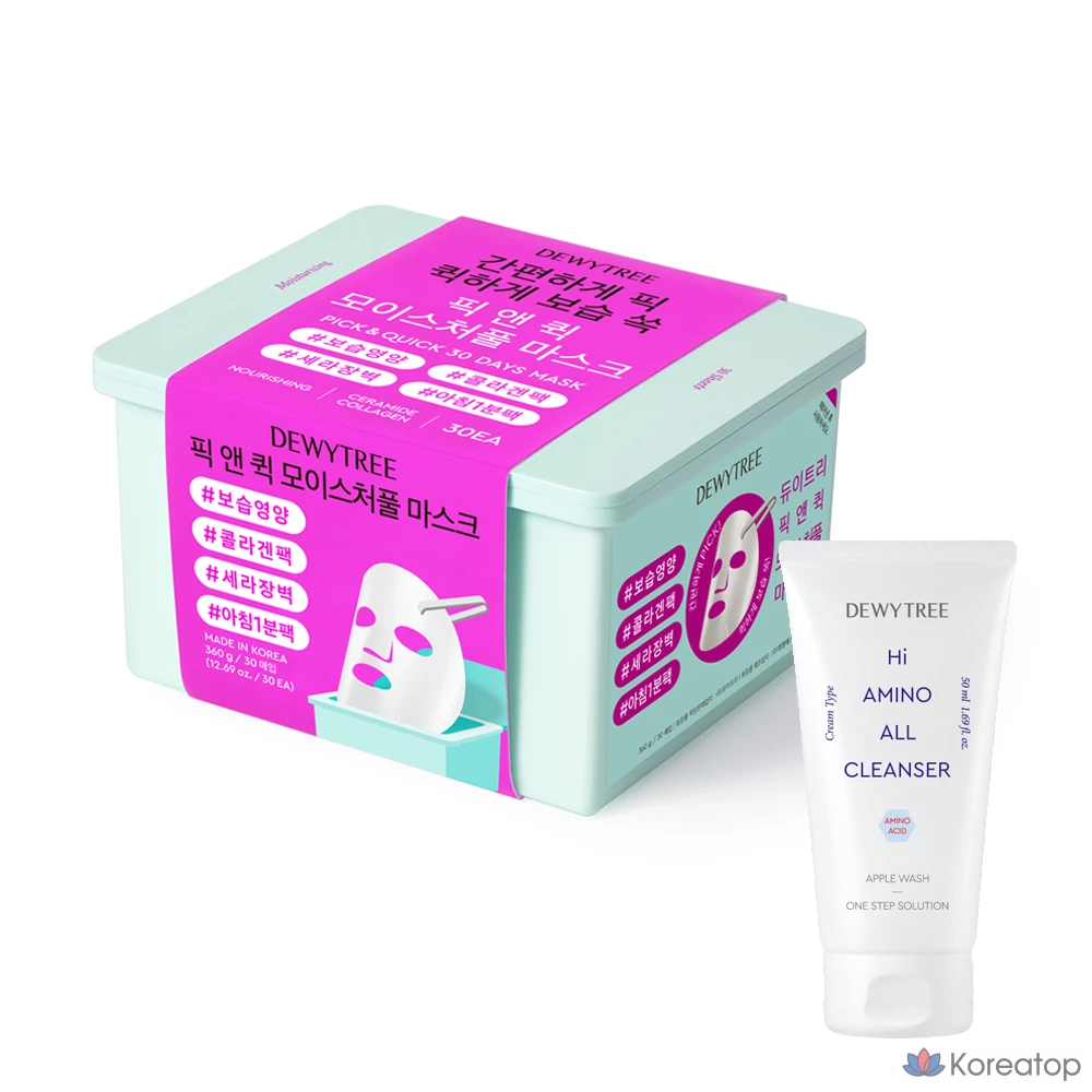 Тканевая маска для лица Dewytree Special Pick & Quick Moisture Full Mask + High Amino Foam, 10 шт., фото 2