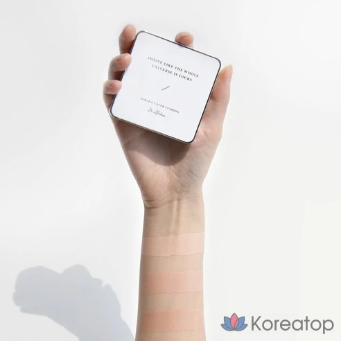 [Dr.Althea] Подушка-чехол «Аврора» от Dr. Althea