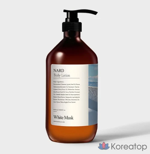 Увлажняющий парфюмированный лосьон для тела NARD White Musk, 1 л, 1 шт.