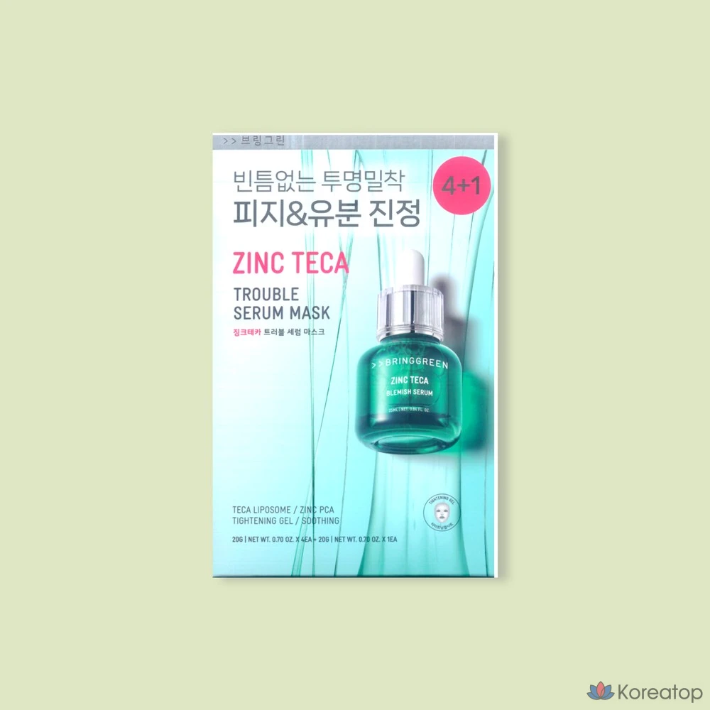 Сывороточная маска Bring Green Zinc Teca Trouble, 20 г, 5 листов, 1 упаковка, 5 штук