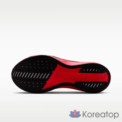 Кроссовки для бега женские Nike Pegasus Plus 2