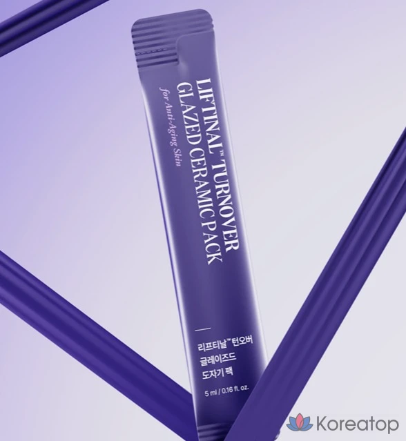 Набор глазурованной керамики Mild Lab Liftinal Turnover, 1 упаковка, 4 штуки.