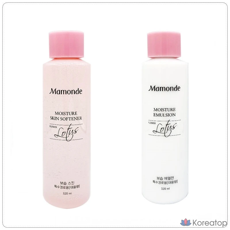 Увлажняющая эмульсия для смягчения кожи Mamonde, 320 мл, 1 шт.