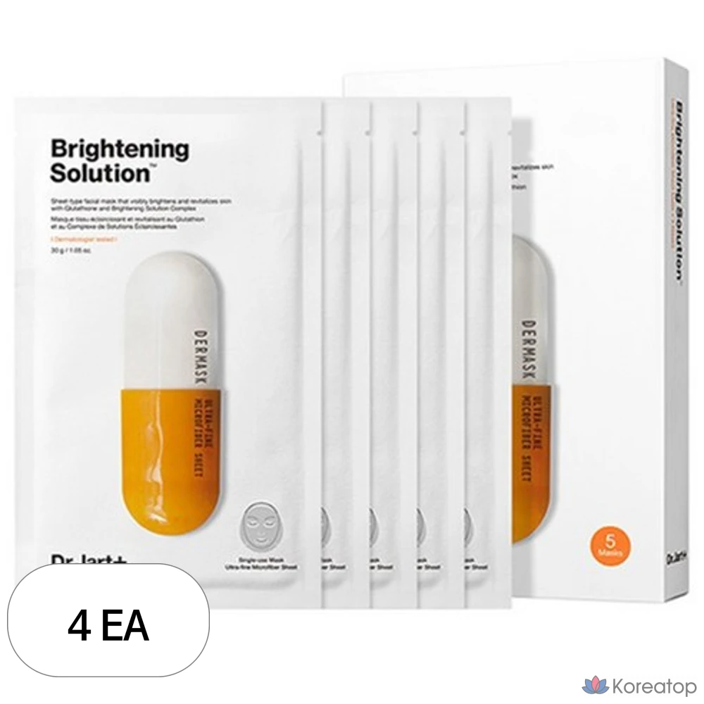 Тканевая маска для лица Dr. Jart+ Dermask Micro Jet Brightening Solution, 30 г, 20 шт.