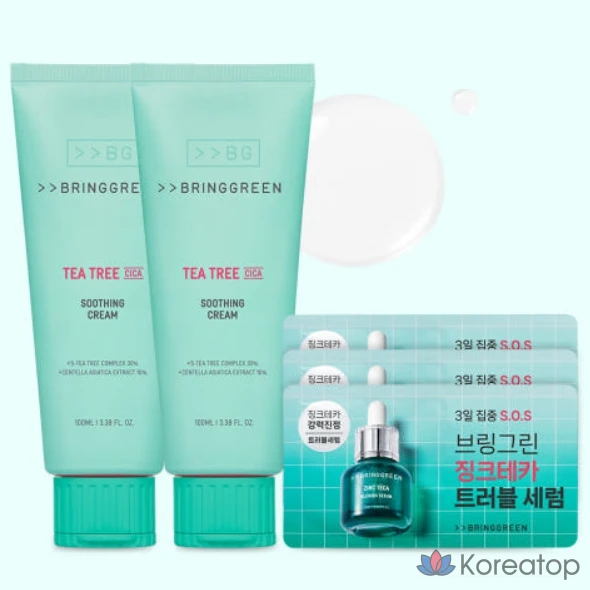 Набор Bring Green Tea Tree Cica Soothing Cream Plus 100 мл + 100 мл + крем 20 мл + сыворотка 7 мл, 1 комплект 227 мл, 1 шт.