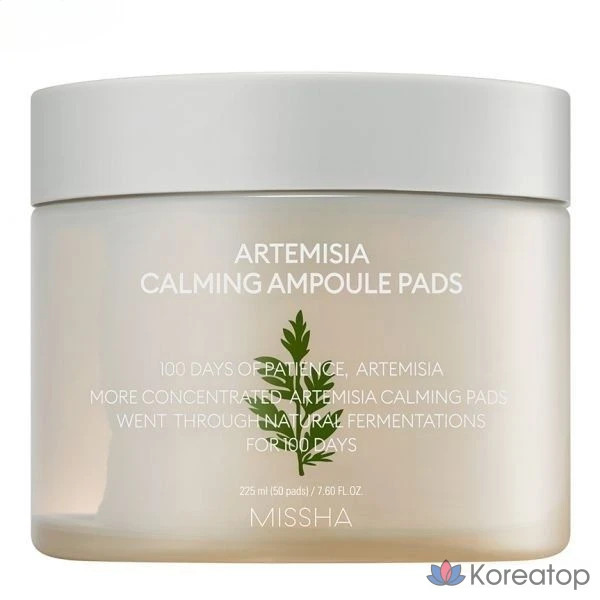 Успокаивающие ампуловые подушечки Missha с полынью, 50 штук.
