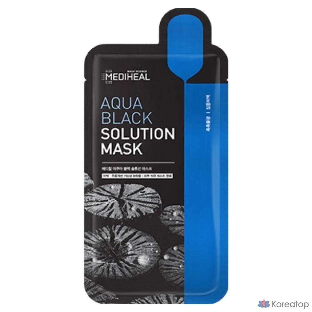 Набор масок для лица Mediheal Aqua Black Solution Mask, 23 мл, 1 упаковка, 15 штук.