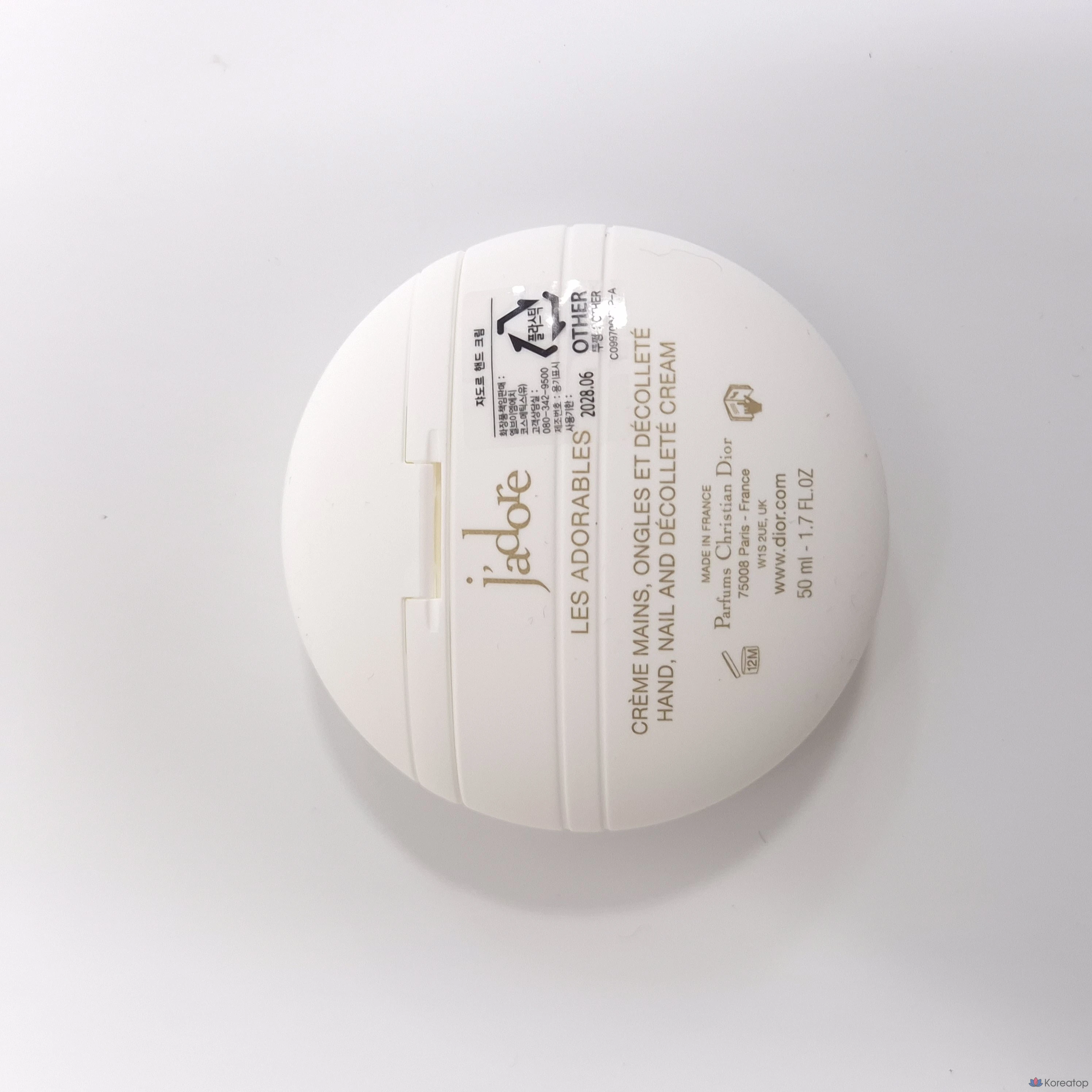 Крем для рук Dior J’adore Adorable Hand Cream, 50 мл, 1 шт.