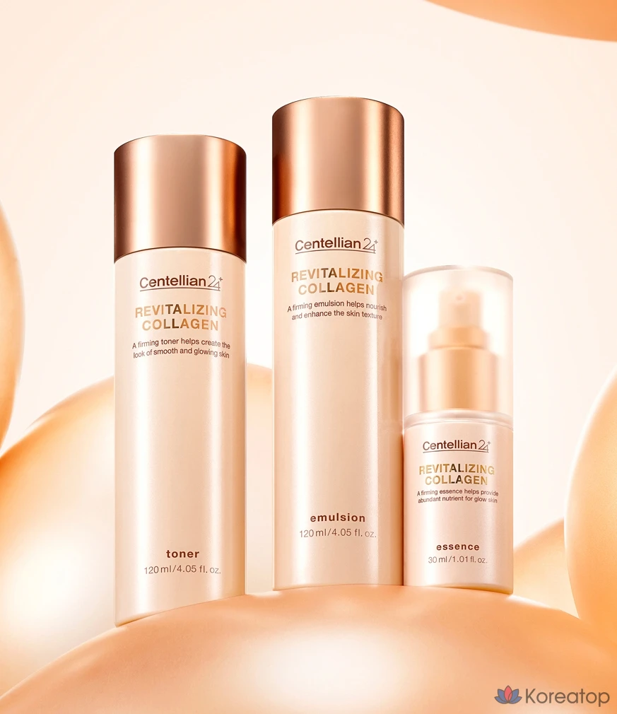 Centellian24 Восстанавливающая коллагеновая эссенция, 30 мл, 1 шт.