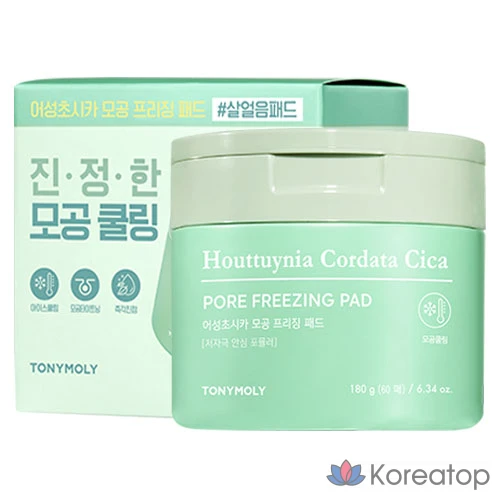 Фиксирующая подушечка для пор Tony Moly Cica, 180 г, 60 листов, 1 шт.