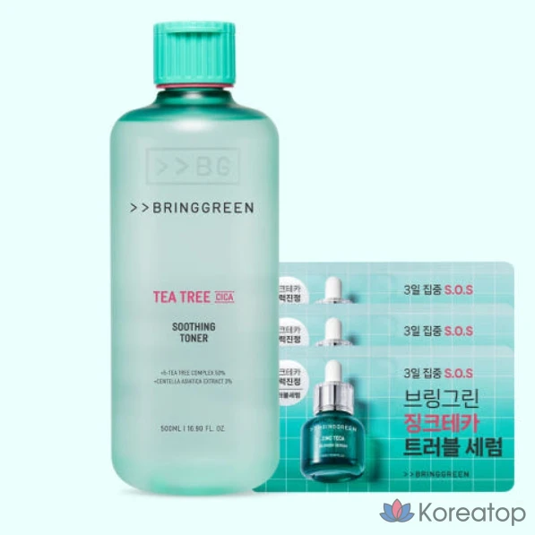 успокаивающий тоник с зеленым чайным деревом и центеллой азиатской, 500 мл + мини-хлопковое полотенце, 500 мл + сыворотка для решения проблем, 3 мл, 1 шт.