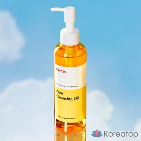 Набор Гидрофильное масло для лица от черных точек Pure cleansing oil, 1 комплект