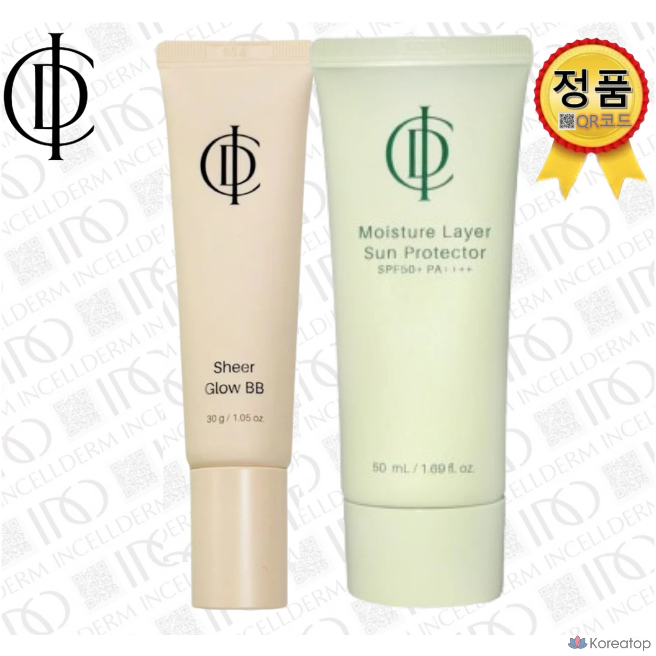 Набор Incellderm из 2 средств (BB + солнцезащитный крем) Wonbin Cosmetics Incellderm (солнцезащитный крем + BB), 1 шт., фото 2