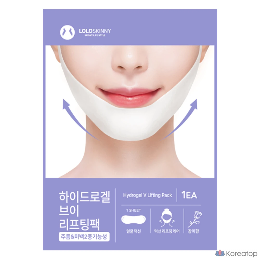 Патч для лица LOLO SKINNY Hydrogel V-Line Lifting Line Pack, 21 шт., фото 2