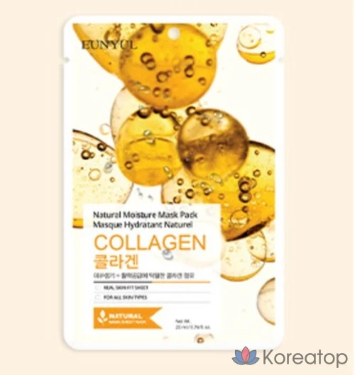 Тканевая маска для лица Eunyul Natural Moisture Collagen Mask, 300 шт., фото 2