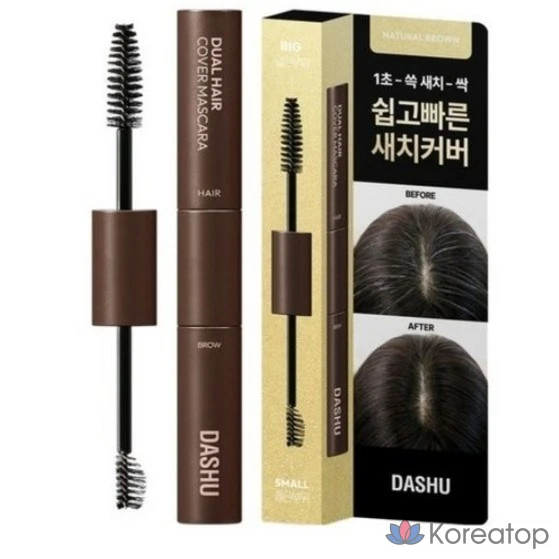 Тушь для ресниц DASHU Daily Dual Hair Cover Mascara, 10 г, 02, коричневая, 1 шт.