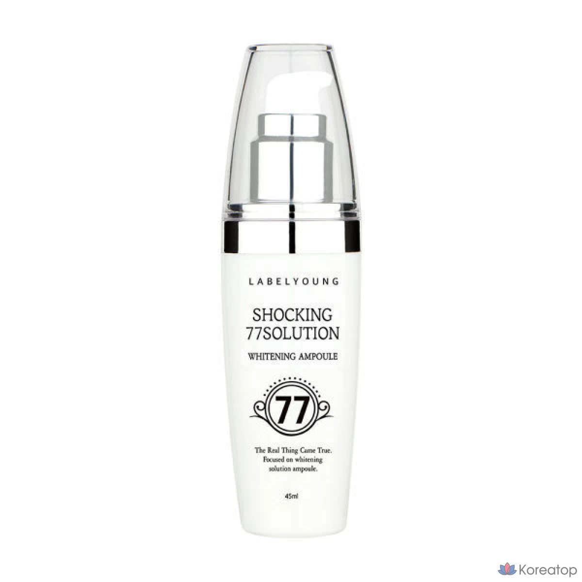 Ампула для функционального отбеливания/Осветляющий раствор «Шокирующий 77» Ампула для отбеливания и тонирования кожи, увлажняющая ампула для ухода, 1 шт.