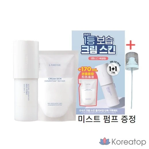 Крем для лица Laneige, 170 мл, сменный блок 170 мл, дозатор-спрей, 1 шт.