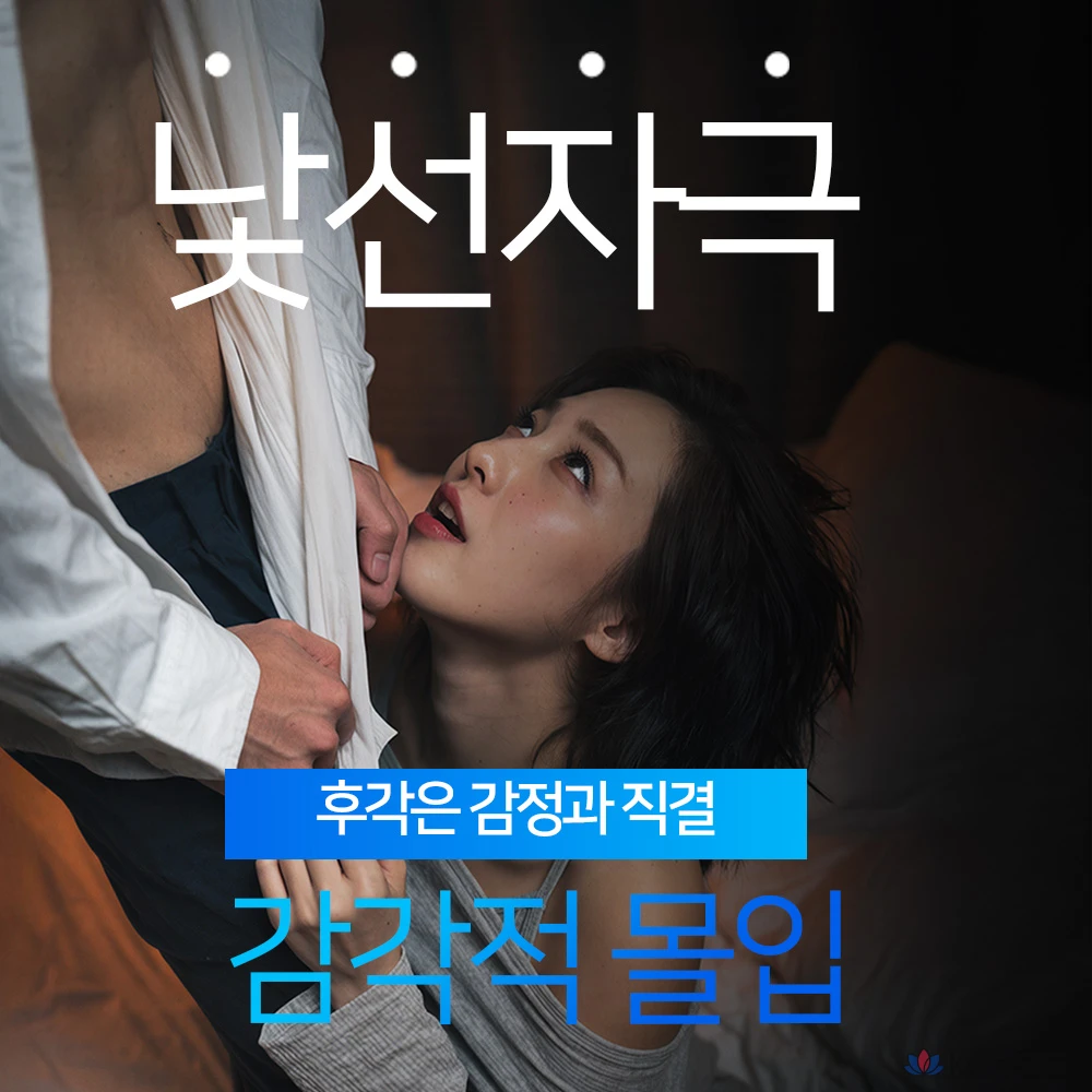 Мужской аромат Demeter, древесно-мускусный, хлопковый, 1 шт., 30 мл