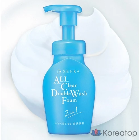 Пенка для умывания и снятия макияжа Shiseido Senka All Clear Double Wash Foam, 150 мл