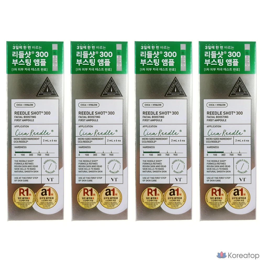 Набор для ухода VT Cosmetics Reedle Shot 300 + Cosmet Compressed Mask Pack, 12 мл, 4 шт.
