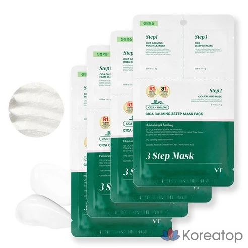 Yiksaengwhal VT Cica Calming 3-Step Mask Pack (4 листа) Очищающая пенка + Успокаивающая маска + Маска для сна, 3 упаковки, 24 г