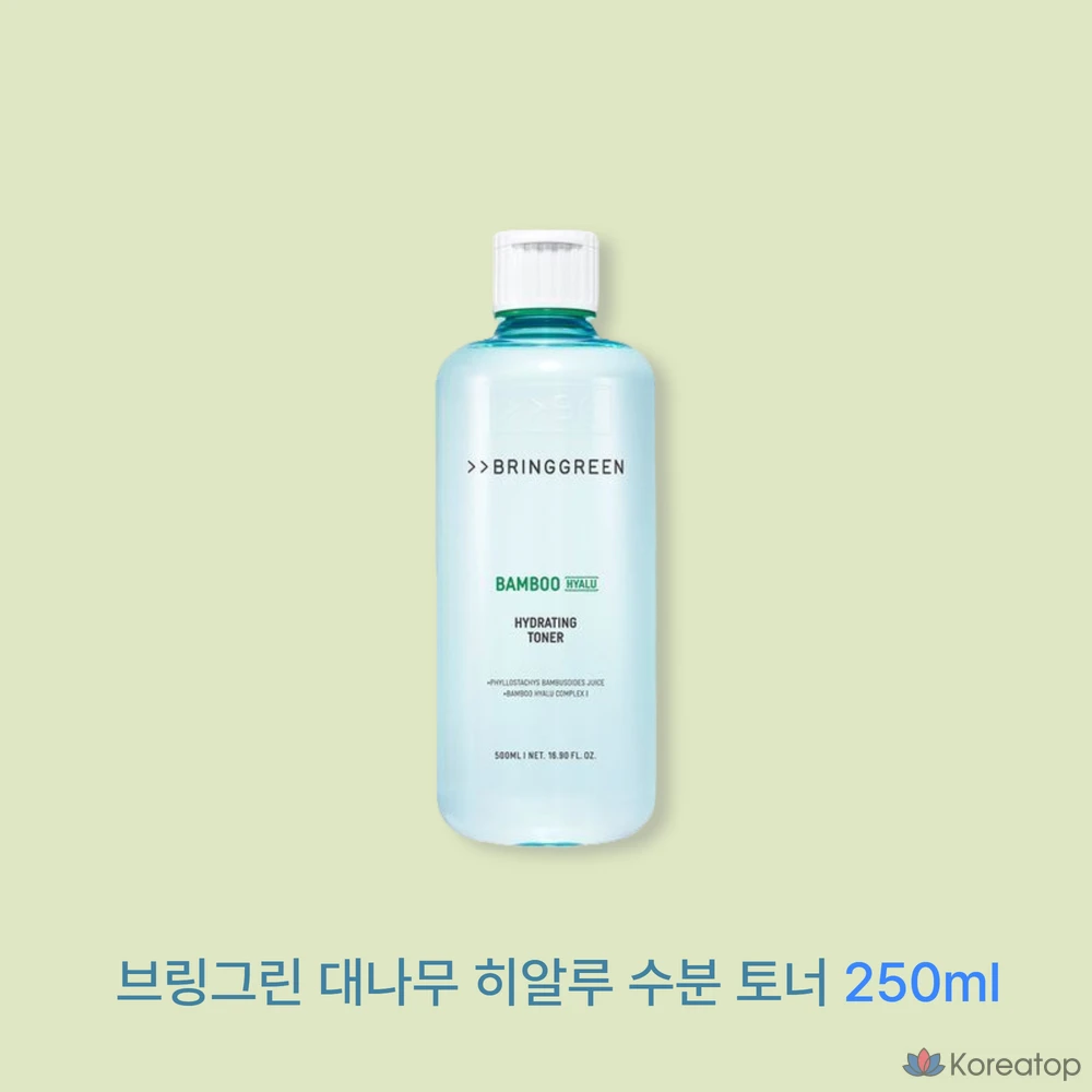 Увлажняющий тоник Bring Green Bamboo с гиалуроновой кислотой, 250 мл, 1 шт.
