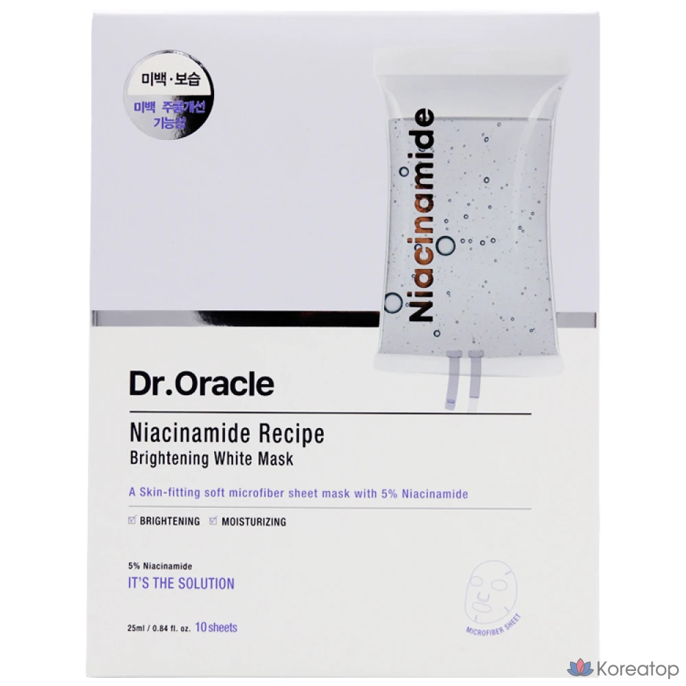 Осветляющая маска для лица Dr.Oracle Niacinamide Recipe Brightening White Mask Pack, 25 мл, 10 шт., 1 упаковка