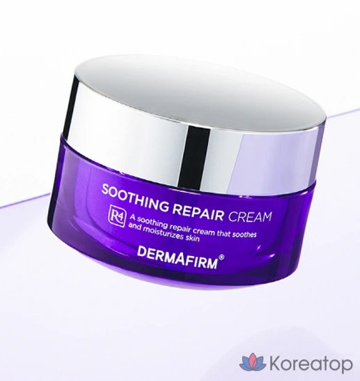 Успокаивающий восстанавливающий крем Dermafirm R4, 1 шт., 50 мл
