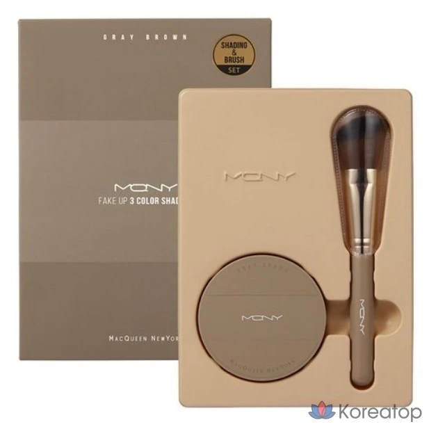 Набор для растушевки Mqny New York Fake Up 3-Color Shading 9 г + кисть для растушевки, серо-коричневый, 1 шт.