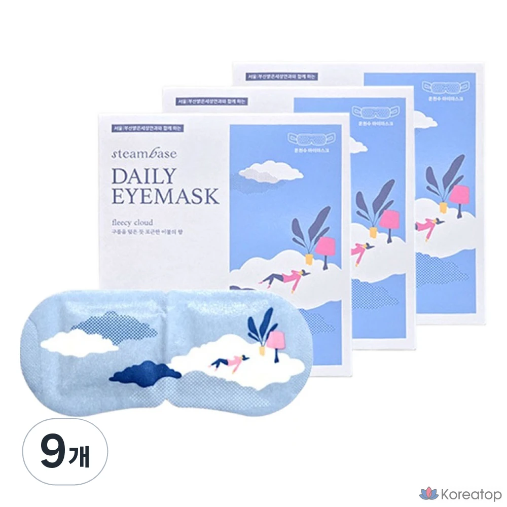 Маски для глаз Steambase с ароматом «Облачное успокаивающее ощущение», упаковка из 9 штук.