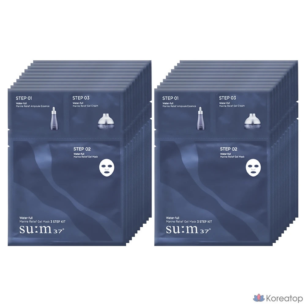 Гидрогелевая маска для лица SU:M37 Waterfull Marine Relief Gel Mask 3-Step Duo Set, 20 шт., фото 2