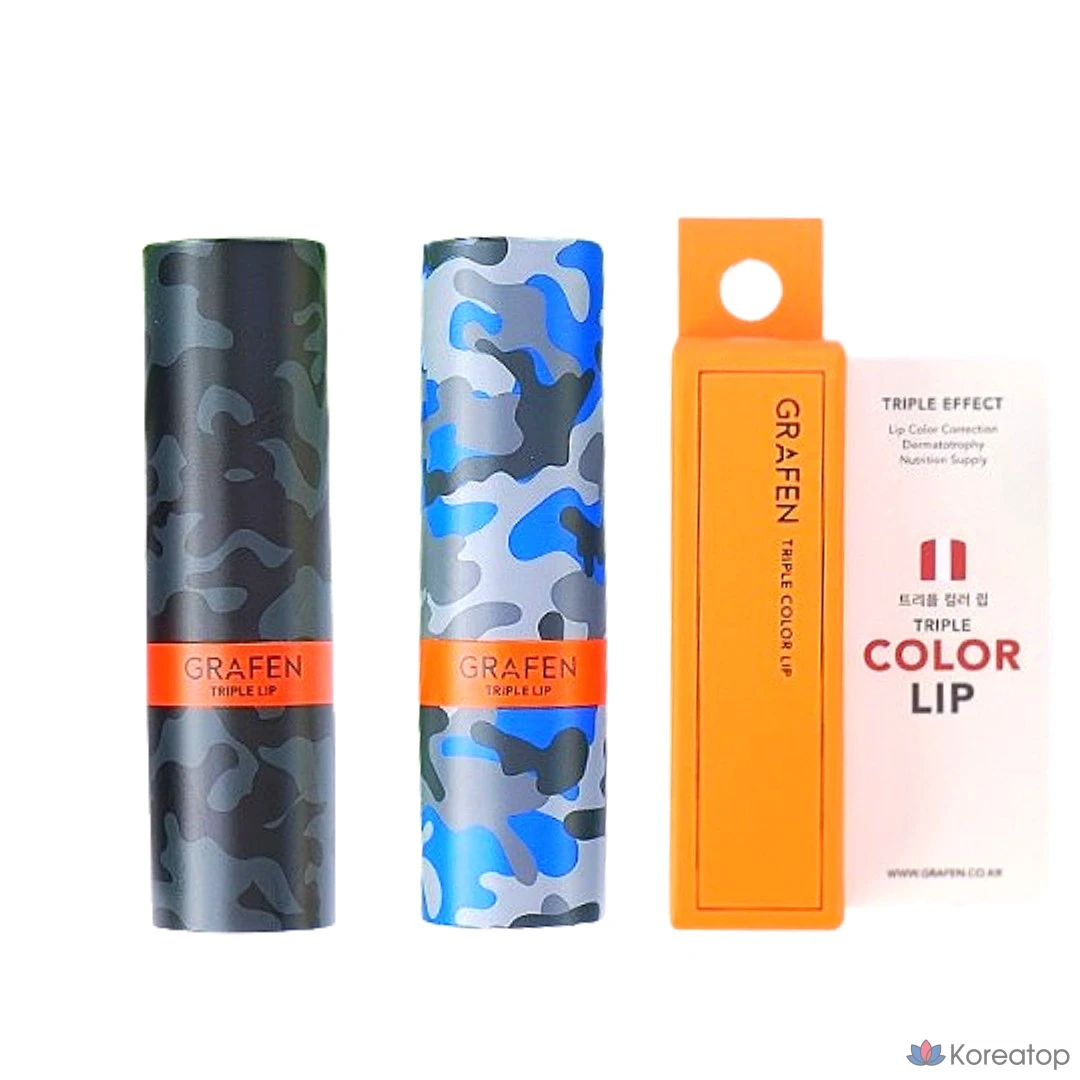Графеновый бальзам для губ с тройным пигментом, тройной цвет, 1 шт.