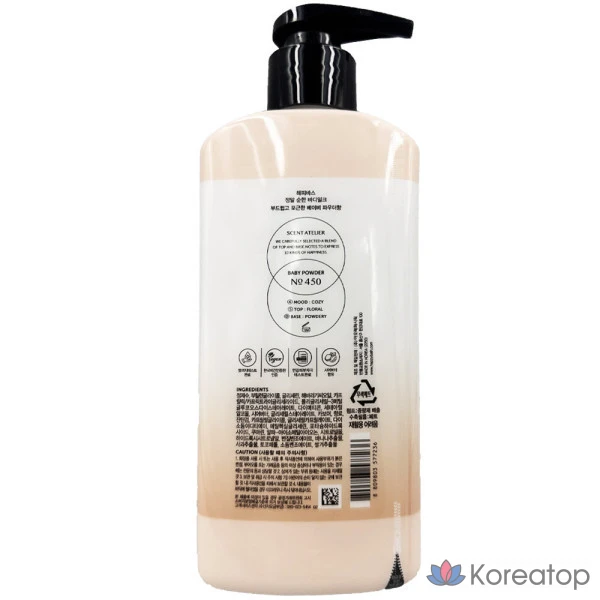 Детский лосьон для тела с присыпкой, с экстрактом яблока и банана, для сухой кожи.