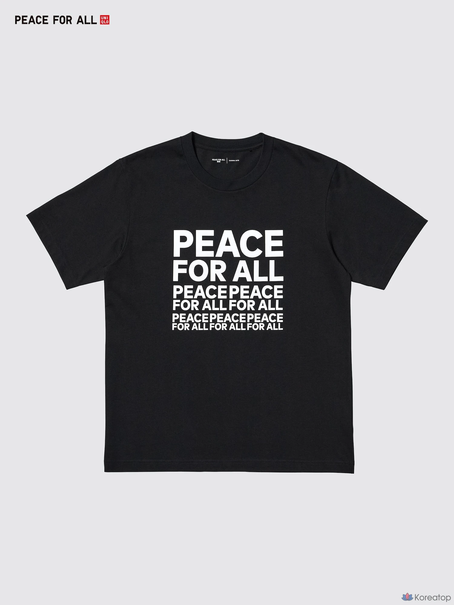 Футболка Uniqlo PEACE FOR ALL Graphic T (Regular Fit) Kashiwa Sato