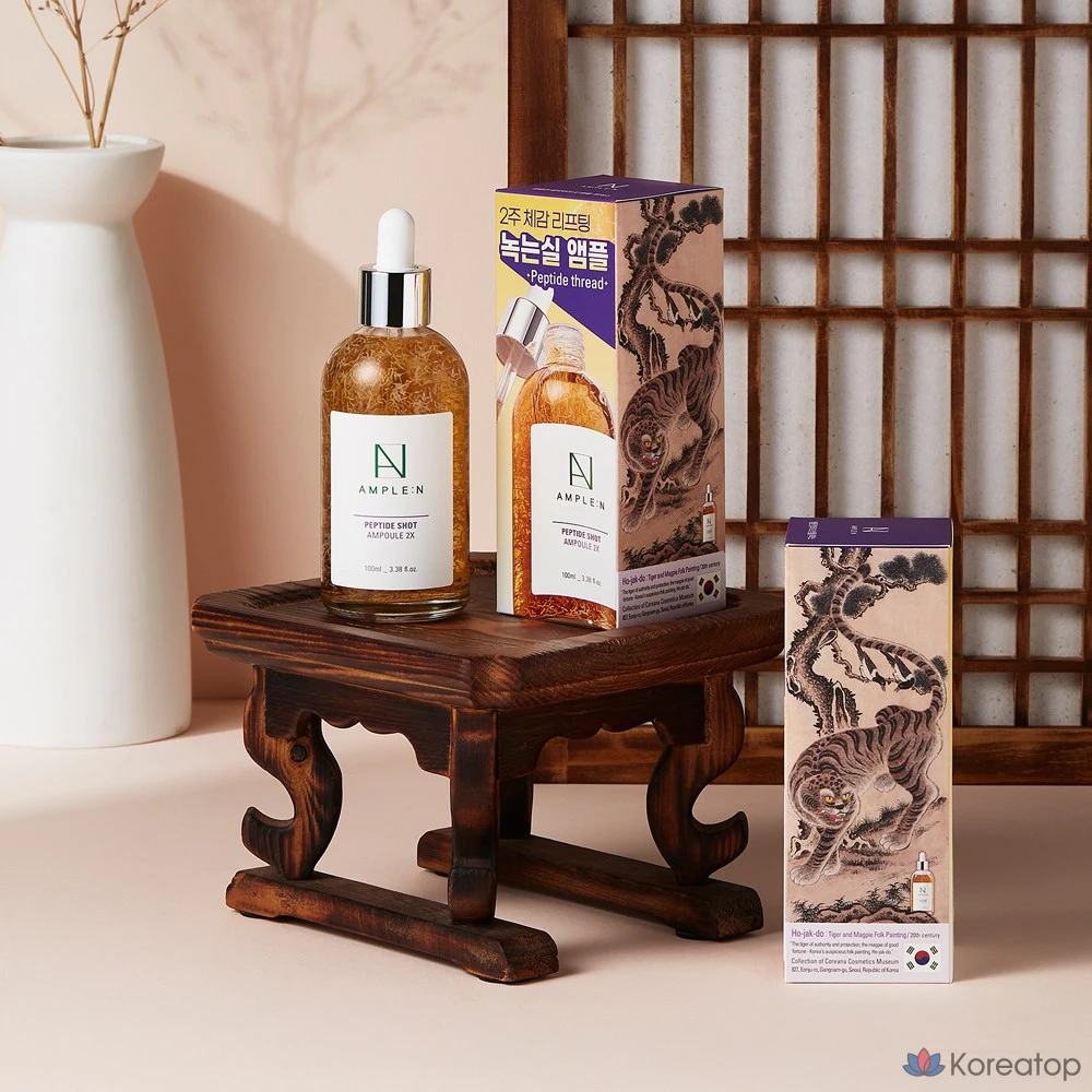 Ампула и пептидный шот для повышения эластичности пор. AMPLE:N Two-X, 100 мл, 1 шт.