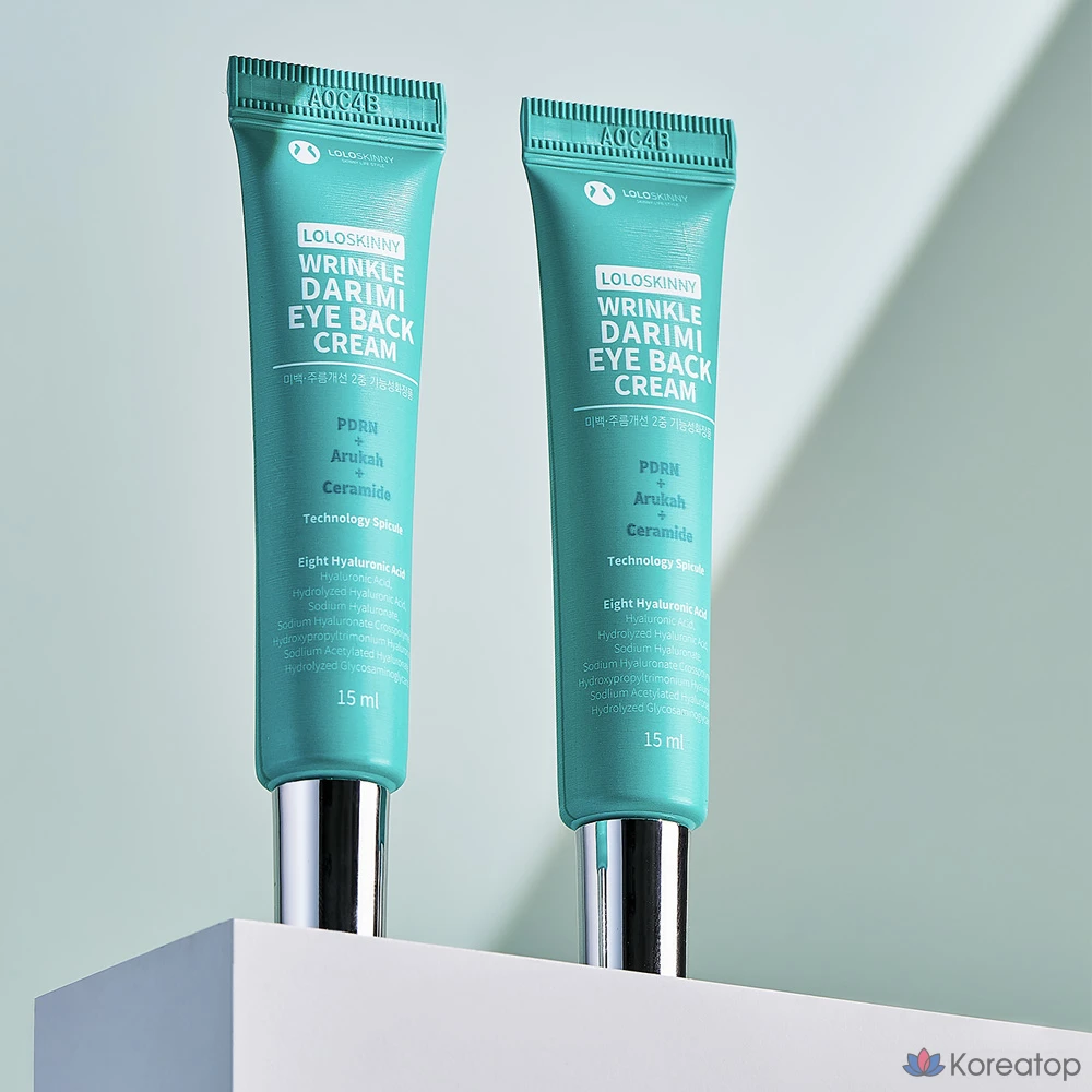 Крем для кожи вокруг глаз LOLO SKINNY для уменьшения жировых отложений и разглаживания морщин, 1 шт., 15 г