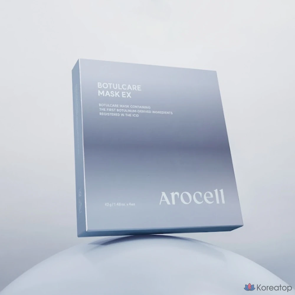 Коллагеновая гелевая маска Arocel Botul Care, 42 г, 4 штуки, 5 штук, фото 2