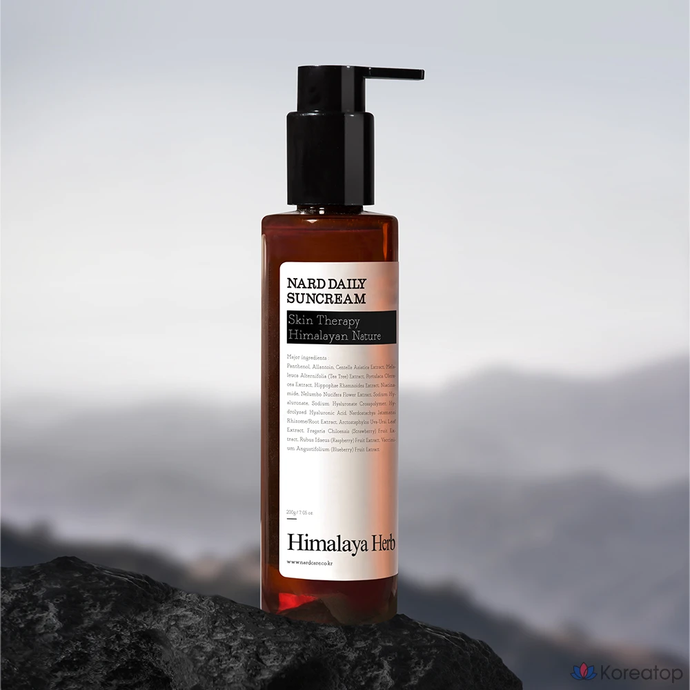 Букет Garni NARD Daily Sun Cream SPF46 PA+++, 200г, 1 шт.